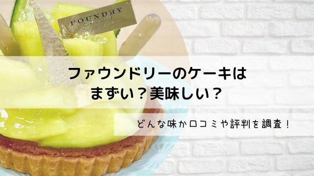 このわた 海鼠腸 はまずい どんな味か調査 瓶詰めの美味しい食べ方も クッパの生活情報館